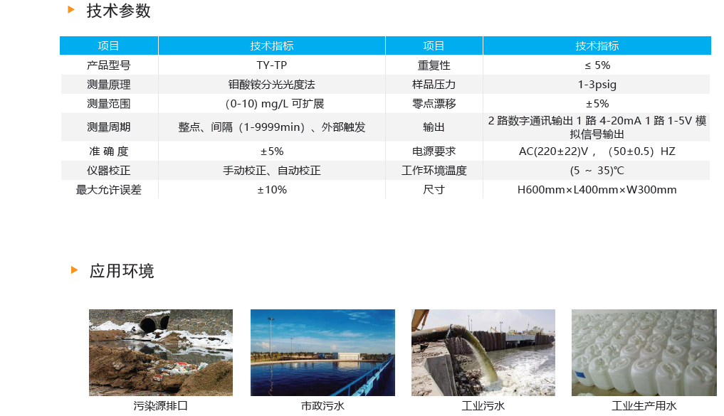 1585387498177798.png image.png