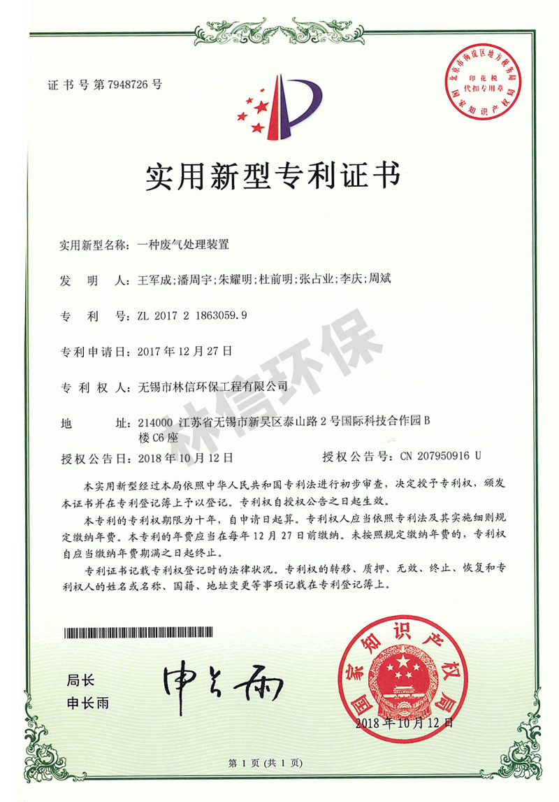 1601111700150395.png image.png